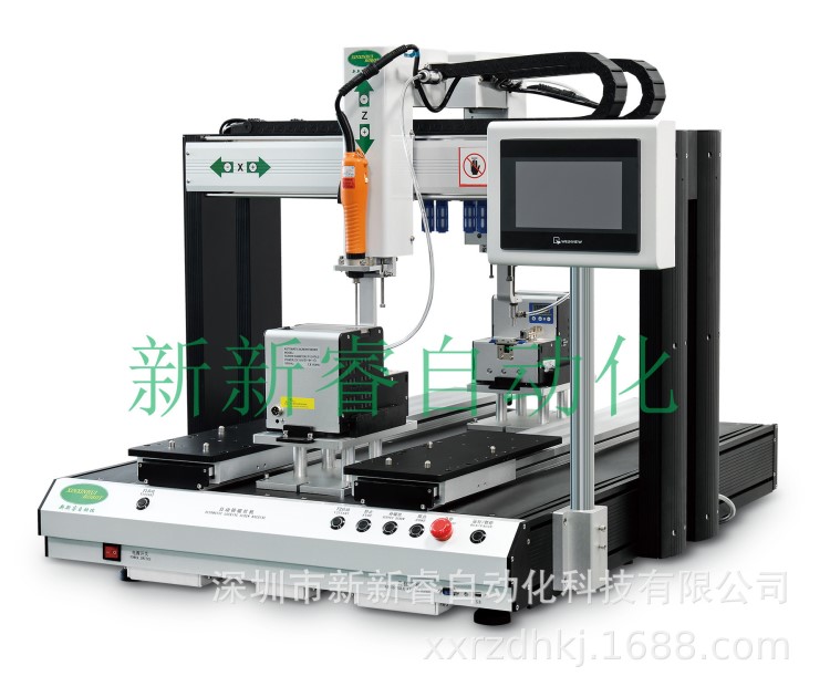 全自動鎖螺絲機(jī) 自動打螺絲機(jī) 鍵盤鎖螺絲機(jī)