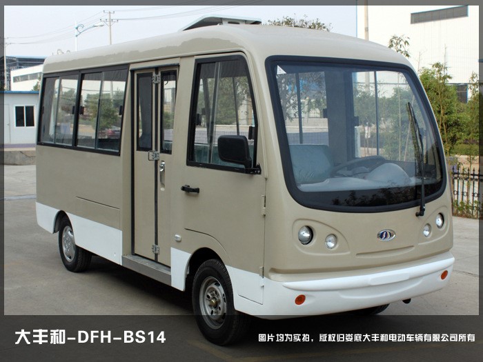 廠家直銷14座電動(dòng)i小巴 電動(dòng)中巴車  城市公交車