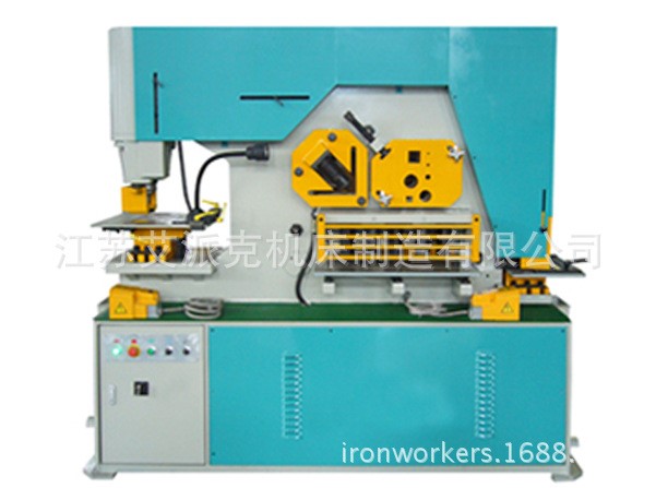 Q35Y-40 聯合沖剪機，大型沖剪機，廣西新疆聯合沖剪機，鍛壓機床