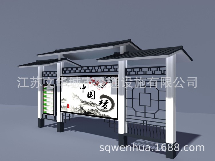 公交候車亭燈箱廠家/廣告候車亭廠家/鍍鋅板候車亭站臺(tái)批發(fā)