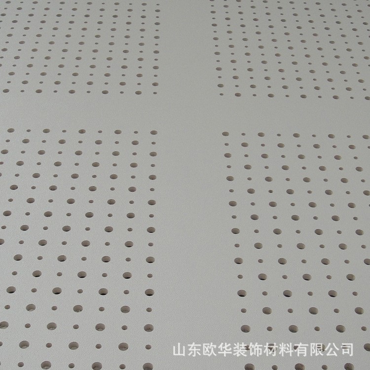 供應(yīng)穿孔吸音紙面石膏板（交叉孔）