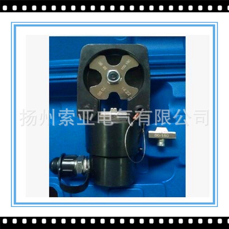 CPO-150B分體式點(diǎn)壓鉗 電動(dòng)壓線鉗 銅鋁端子壓接鉗
