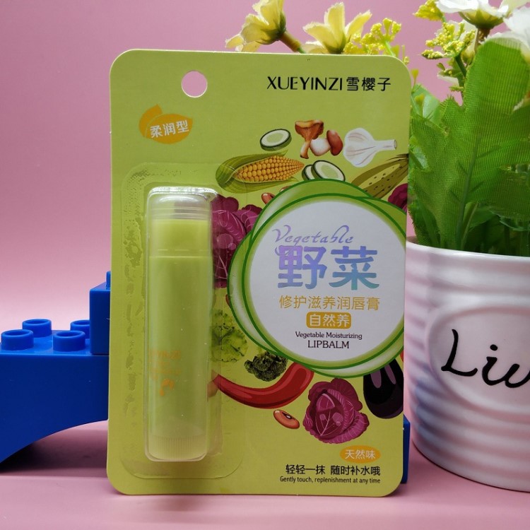 雪櫻子野菜修護(hù)滋養(yǎng)潤唇膏2300