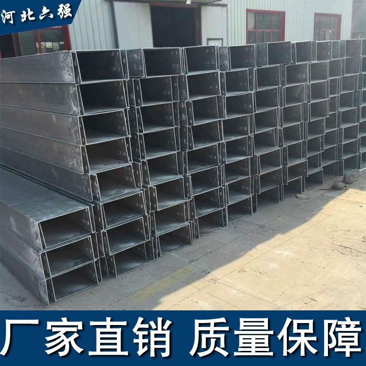 河北六強批發SMC拉擠電纜槽 SMC鐵路電纜槽 品質優 價格低