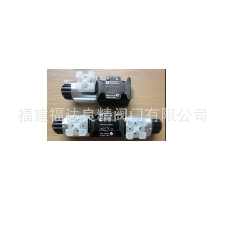 供应迪普马DUPLOMATIC平衡阀DZC5-210/10N-II DZC7-210/10N-II