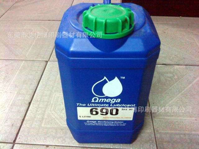 OMEGA690齒輪油 亞米茄690潤(rùn)滑油 20L/桶