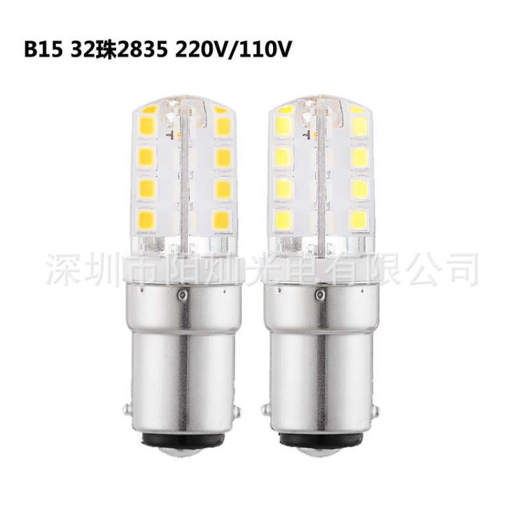 B15 BA15Dled節(jié)能玉米燈32珠2835 3W 220V110Vled光源廠家直銷