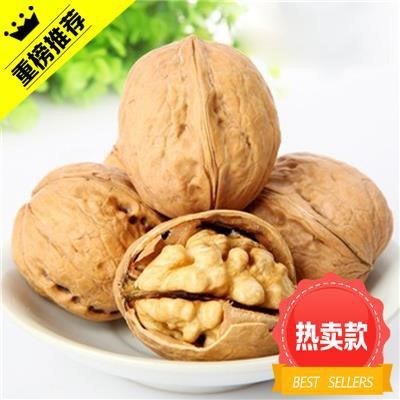 和墨紅新疆特產(chǎn)薄皮核桃孕婦月子零食干果阿克蘇農(nóng)家野生480g包郵