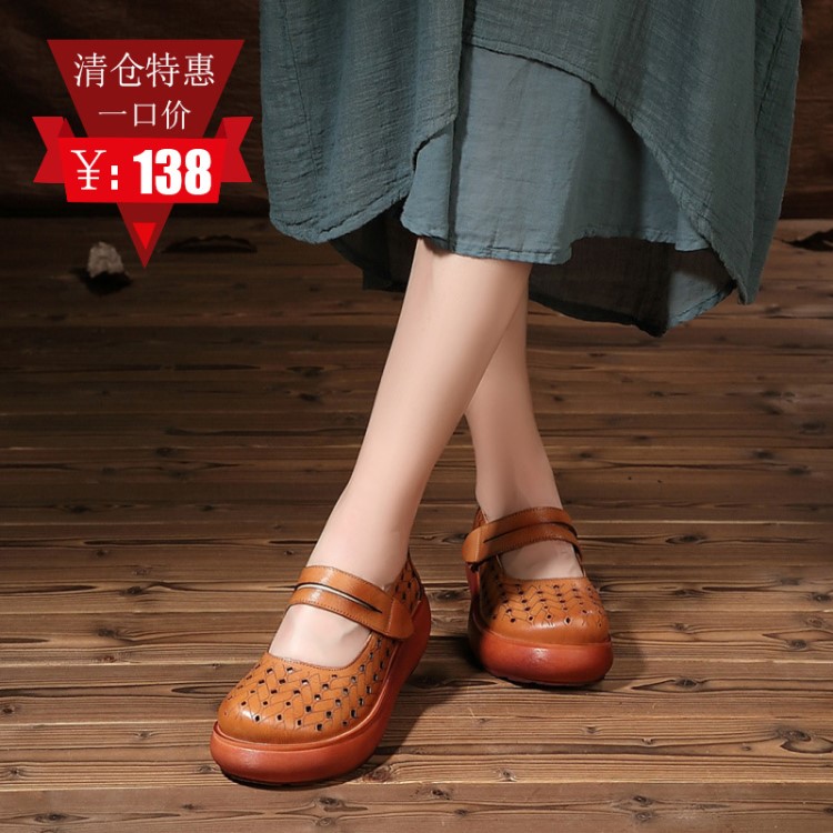 匯族美2018夏新品真皮涼鞋女原創民族風大頭透氣平底松糕跟搖搖鞋
