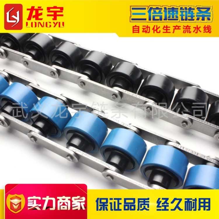 廠家直銷重型三倍速大黑小蘭鏈條/BS30-C212A倍速鏈輸送鏈條廠家