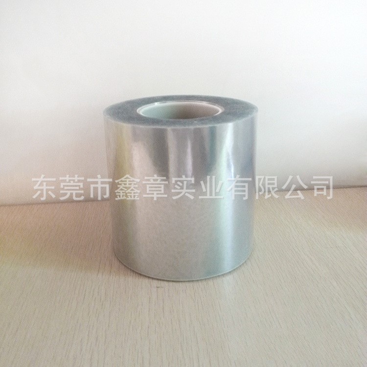 廠家生產(chǎn)銷售高品質(zhì)環(huán)保耐高溫抗靜電保護膜 模切沖型保護膜