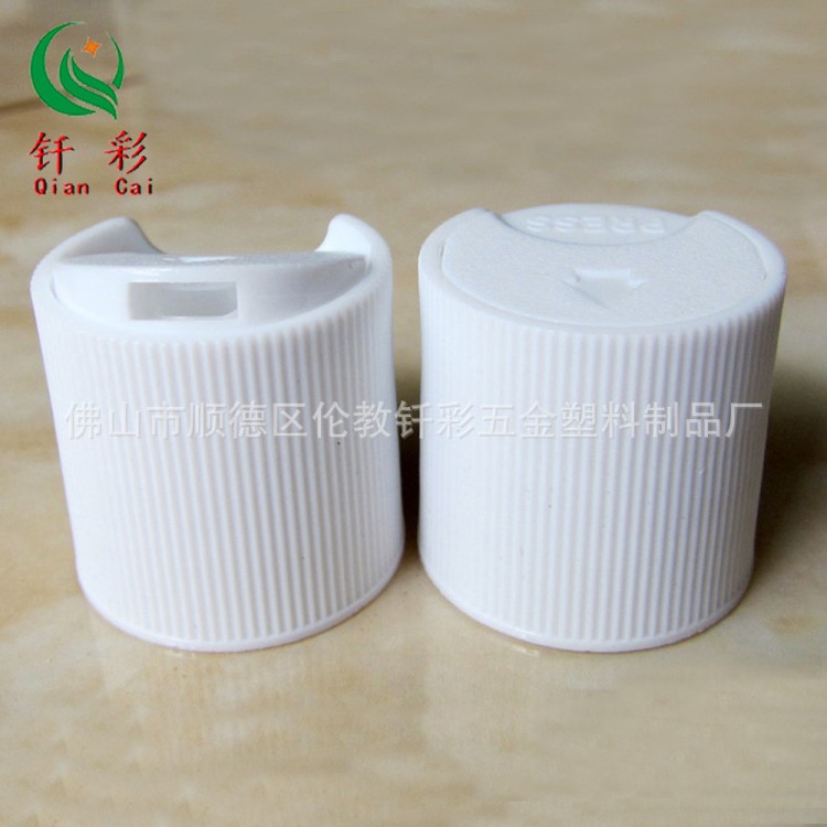 28-410有線千秋蓋  螺紋蓋  供應(yīng)塑料pp蓋子  化妝品洗發(fā)水按壓蓋