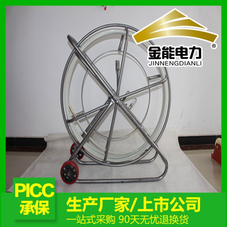 玻璃鋼穿孔器  電工穿線器價格  電纜穿線器廠家