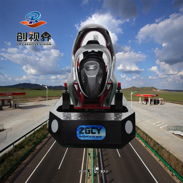 VR四軸動感賽車VR賽車VR體驗館VR設(shè)備VR模擬駕駛VR虛擬現(xiàn)實