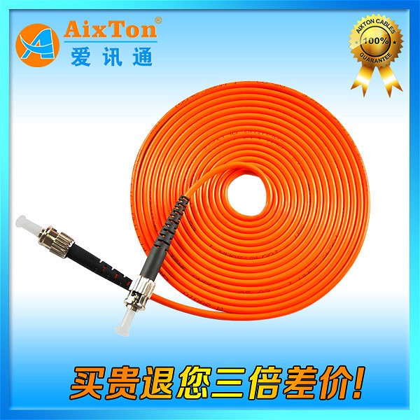 ST-ST萬兆光纖跳線  電信級單芯多模光纜跳線 OM3光纖跳線 3米