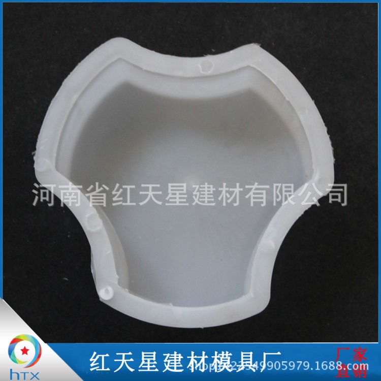 供應(yīng)塑料模盒彩磚塑料模盒 塑料模具廠