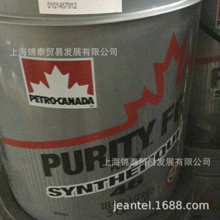 加石油食品級超低溫鏈條油Purity FG Synthetic 46,100低溫啟動(dòng)好