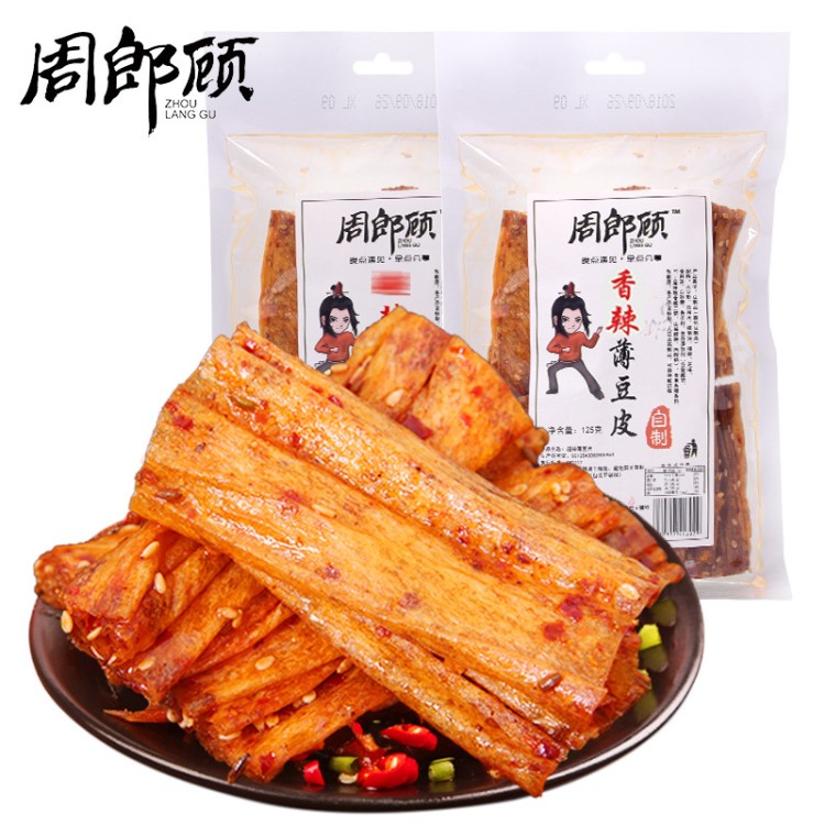 周郎顧香辣薄豆皮125g/1袋湖南特產(chǎn)豆腐皮豆干辣片條兒時懷舊零食