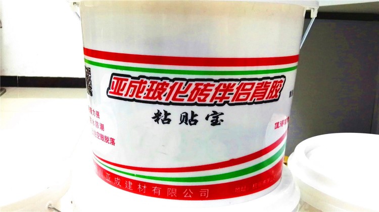 瓷磚背膠 瓷磚膠 陶瓷磚粘合劑 ?；u背膠背涂膠 瓷磚粘結劑