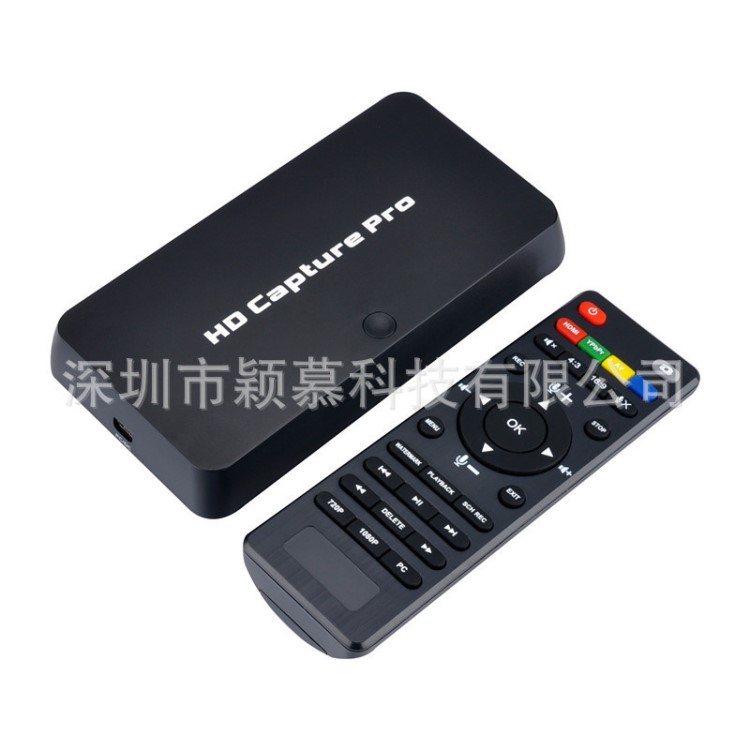 HD Video Capture Pro 4K HDMI/VGA錄制盒 錄像器 采集卡帶回放