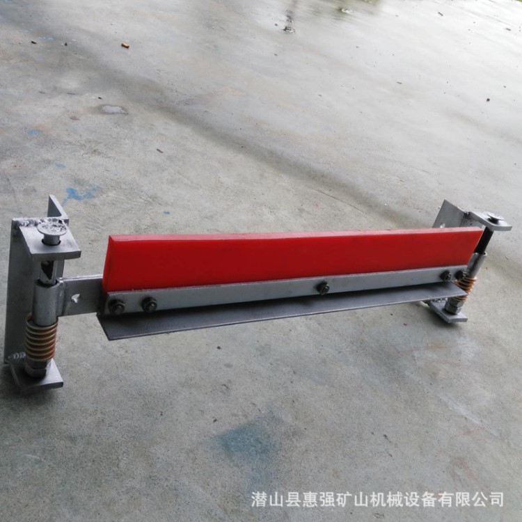 一字型空段清掃器 礦用清掃器 I型空段清掃器 一字型空段清掃器