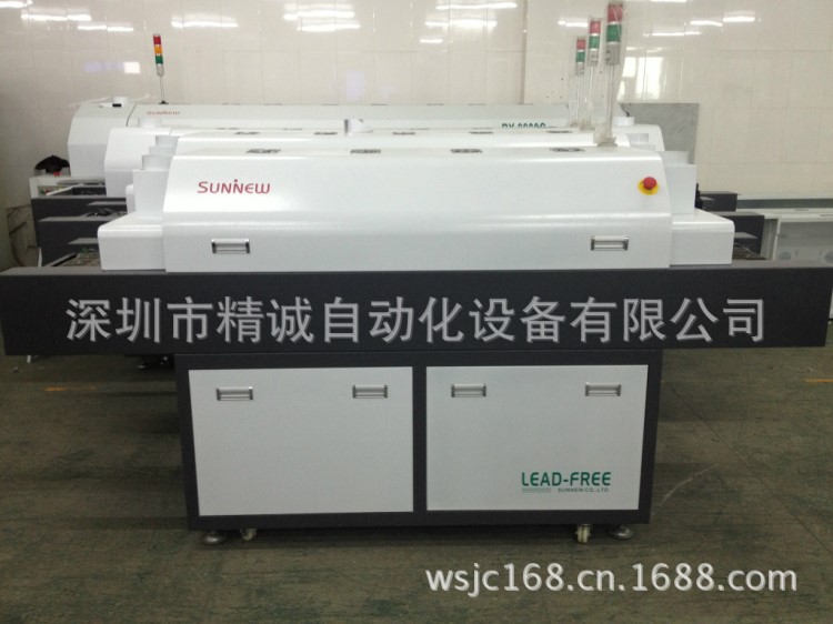 廠家直銷 節能 經濟型 小型回焊，LED專用回流焊