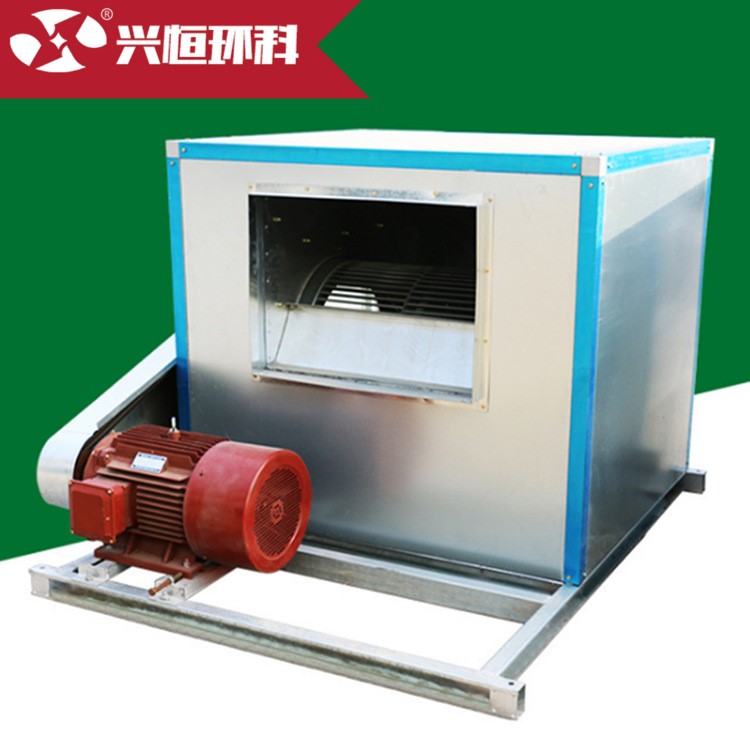 HTFC(DT)-I消防通風(fēng)兩用柜式離心風(fēng)機(jī) 廠家直銷