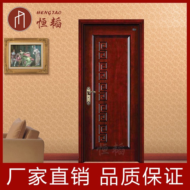 廠家直銷烤漆門(mén)外貿(mào)環(huán)保室內(nèi)門(mén)潔凈隔音復(fù)合門(mén)量 H05