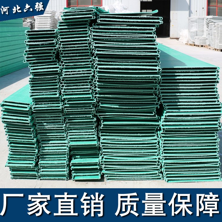 電纜槽蓋板 電纜槽盒 玻璃鋼電纜槽蓋板 玻璃鋼電纜槽盒 生產廠家