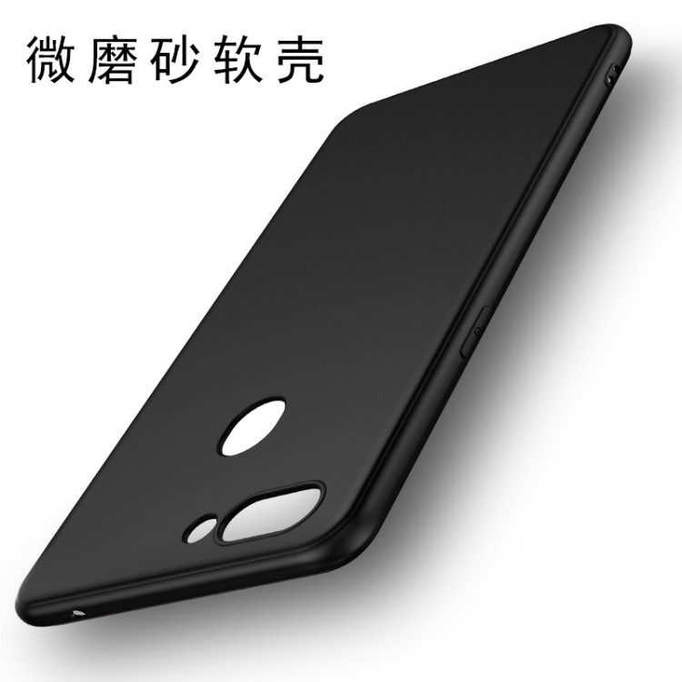 適用于oppo r19手機殼 tpu磨砂軟殼uv彩印r11手機殼色手機殼f9