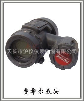 智能型電動浮筒液位(界位)變送器   浮筒液位計   電浮筒液位計