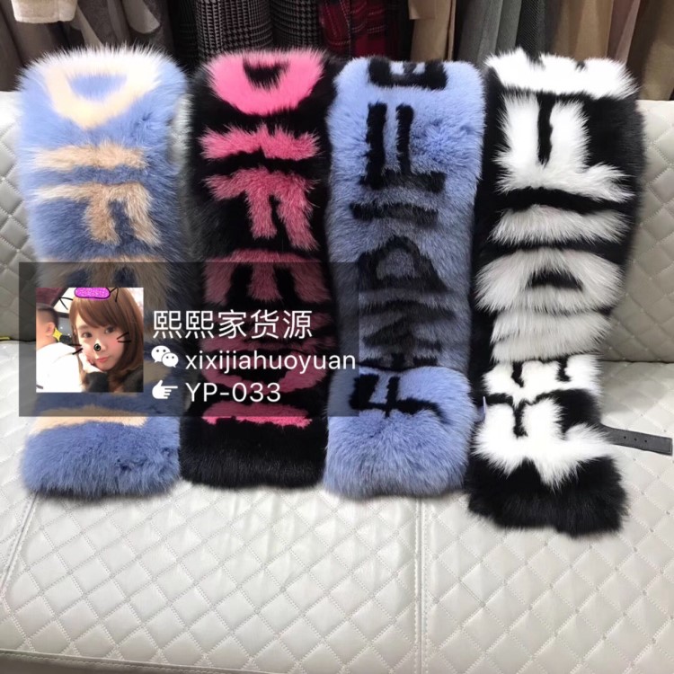 嘉興海寧皮草檔口實體店拿貨服裝進貨渠道原單牌子女裝貨源號