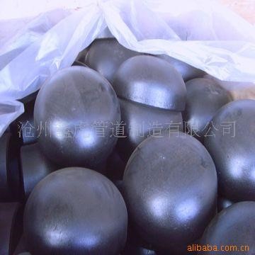 供應(yīng)天津?qū)腹苊?，對焊封頭，美標(biāo)管帽