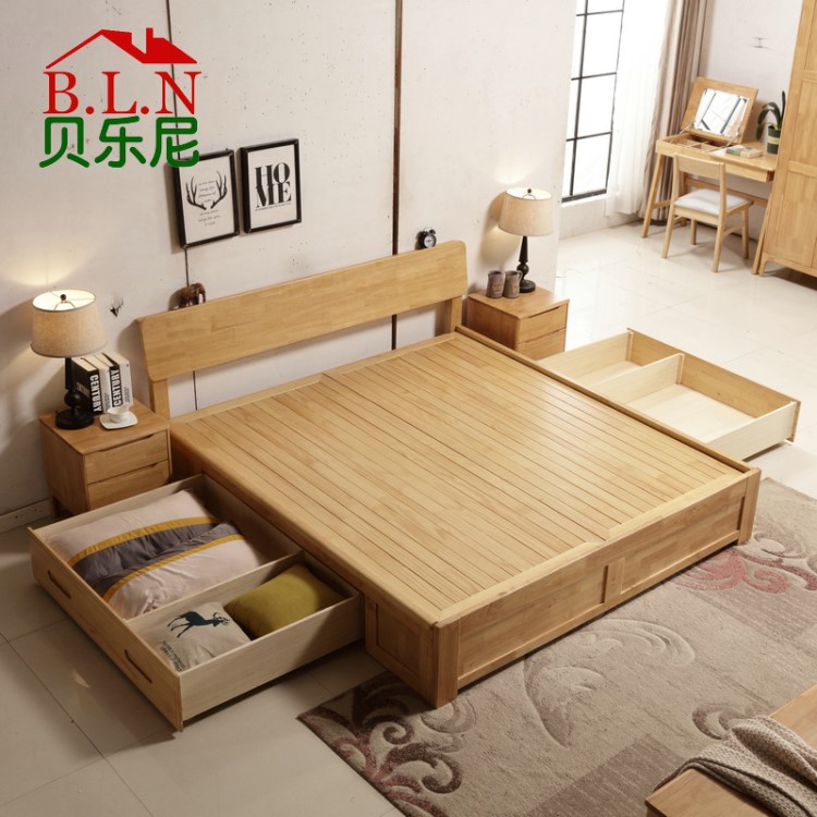 佛山產地批發北歐橡木雙人床全實木氣壓高箱現代公寓大床臥室家具
