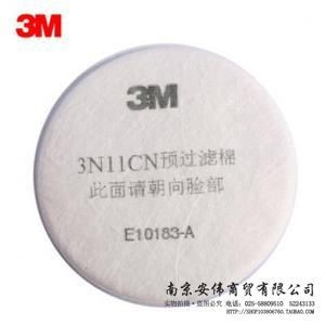 3M 3N11CN 过滤棉 3200防毒面具配件 防尘过滤棉 防尘棉