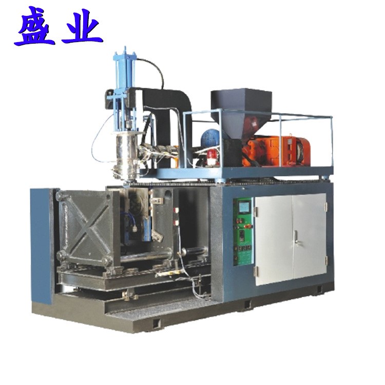 一次成型 SYD-70儲料缸 PE  PVC塑料桶中空節(jié)能吹塑機(jī)