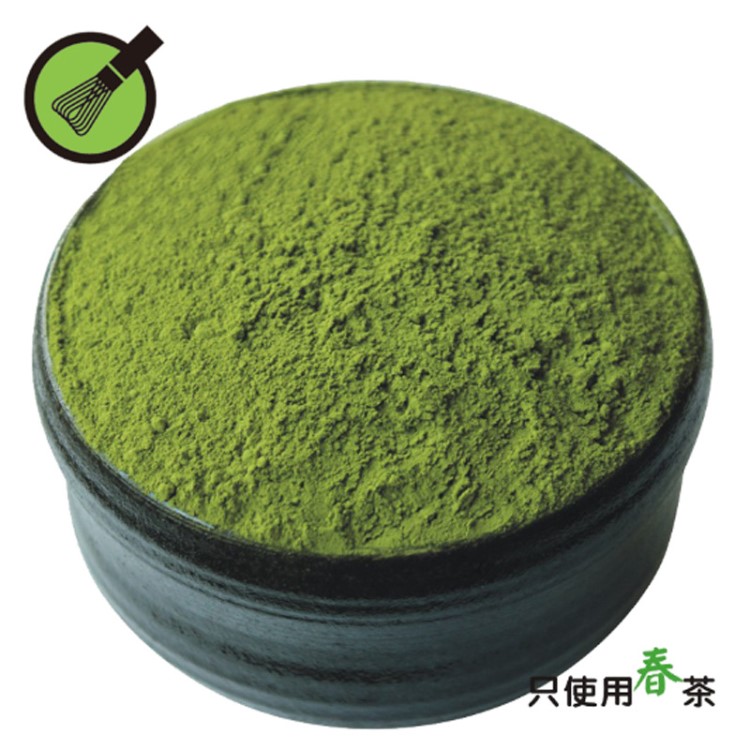 一級抹茶粉 1000克  顏色綠 細(xì)度均勻 烘焙 500目抹茶