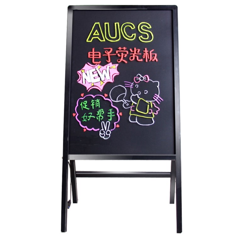 AUCS 電子熒光板一體式支架LED廣告板牌宣傳展示發(fā)光黑板 60*80cm