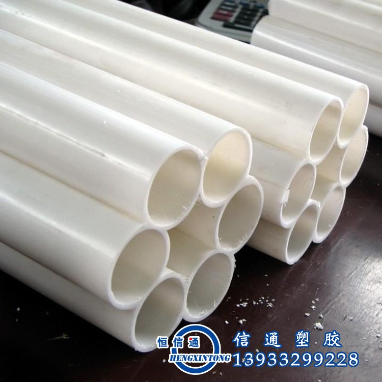 質優價廉 雄縣信通塑膠制品有限公司白色HDPE105梅花管廠家 銷售