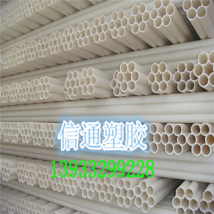 七孔梅花管廠家 通信管道保護(hù)光纖長(zhǎng)久品質(zhì) 廠家直銷 質(zhì)優(yōu)價(jià)廉