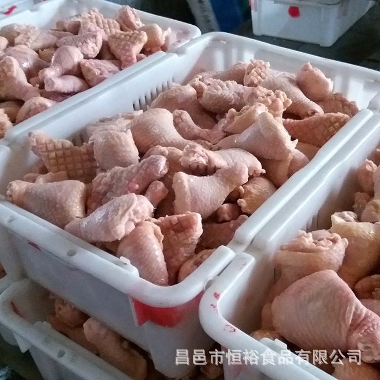 廠家批發(fā)雞全翅 燒烤休閑食品 冷凍生雞 翅美味雞翅