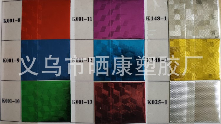 廠家直銷批發(fā)定制防水隔熱手袋編織布材料環(huán)保pvc復(fù)合鋁膜