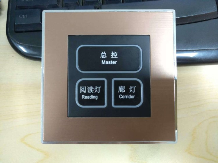 酒店床头控制面板锌合金包边智能开关弱电干接点集控轻触开关半岛