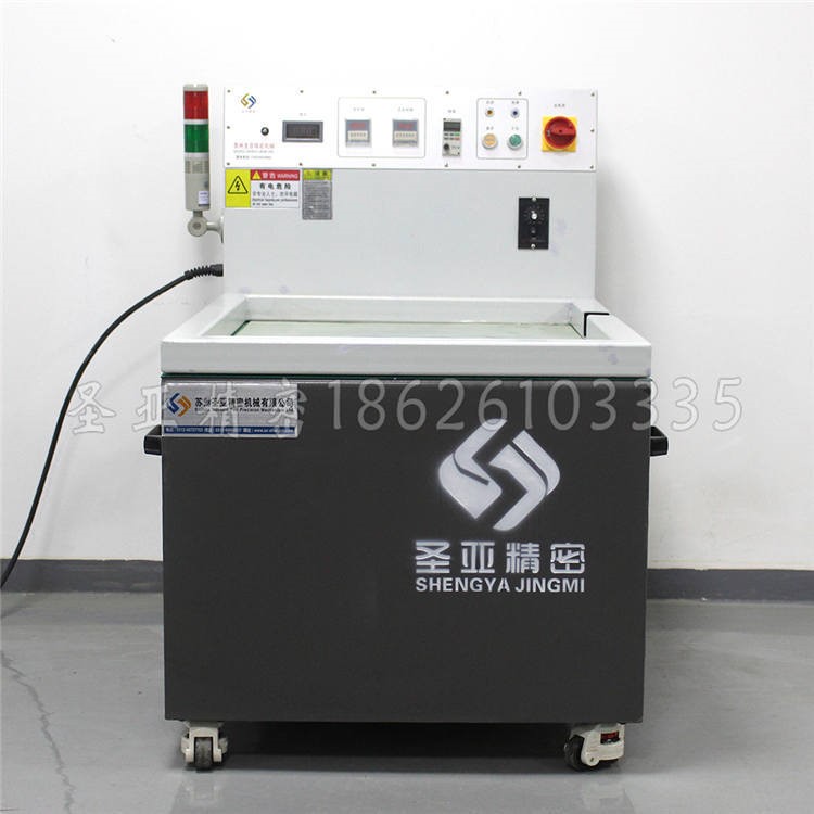 現貨銷售機加工件去毛刺機設備平移式磁力拋光機 磁力研磨機