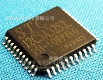STC12C32S2單片機MCU解密|ARM CPLD程序解密|電子產(chǎn)品克隆