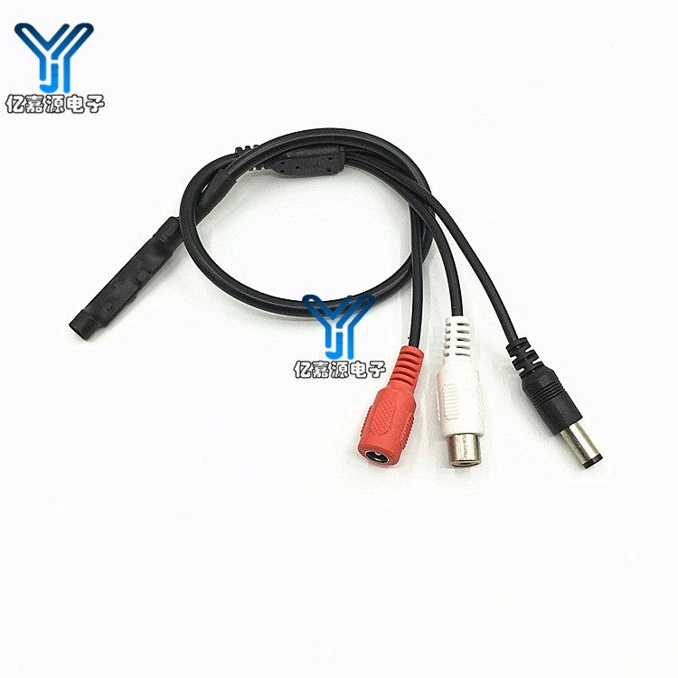 高保真監控拾音器集音器網絡攝像機低噪音拾音器DC輸出輸入3頭