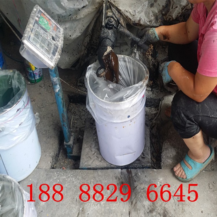 廠家直銷現貨供應乳化瀝青 防水 山東直供 質量