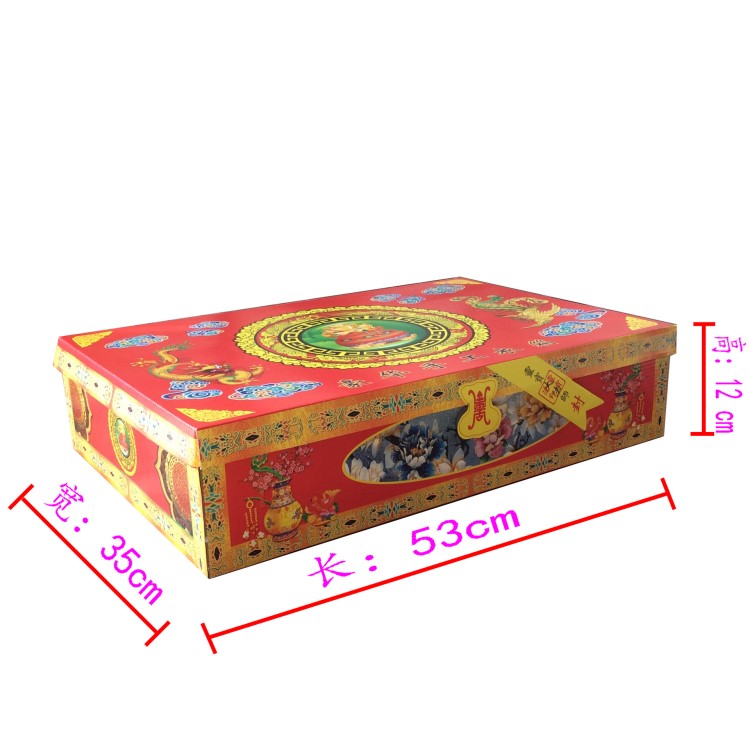 寒紙衣/7月半豪華款衣箱/殯葬祭祀用品/紙?jiān)埢钆l(fā)