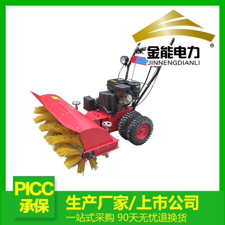 13馬力汽油駕駛式掃雪機(jī) 小型轉(zhuǎn)向結(jié)構(gòu)除雪設(shè)備 擋風(fēng)罩隆鑫清雪機(jī)