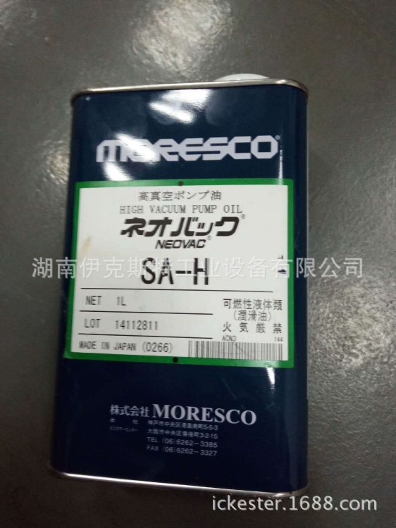 阿瑪達(dá)AMADA激光切割機(jī)真空泵用油